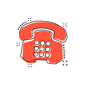 已识别到 1000个 矢量卡通手机图标的漫画风格.电话标志插图象形文字.