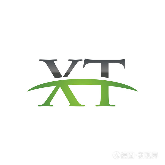 首字母 xt 绿色耐克标志耐克标志