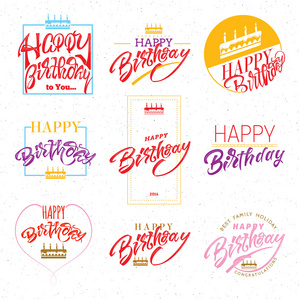 生日快乐卡 贴纸可以用来设计网站，衣服