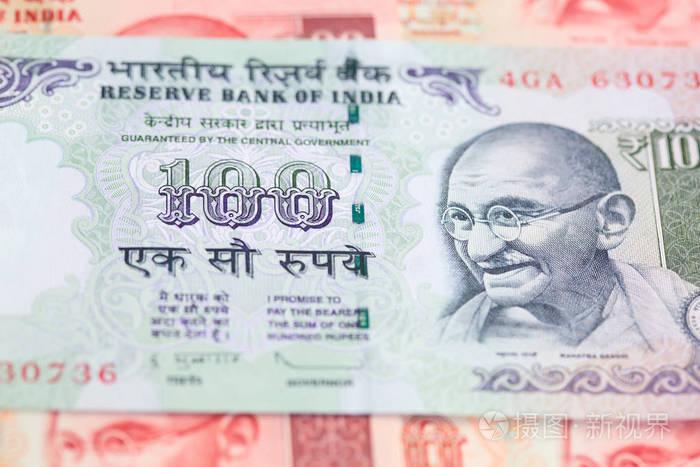 印度纸币的颜色
