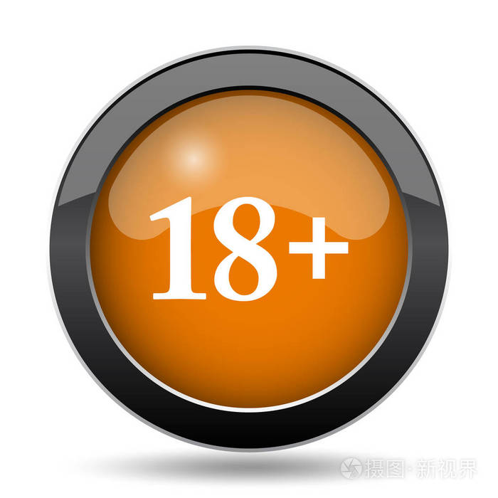 18加号图标。18 网站按钮白色背景照片-正版商用图片0rtrei-摄图新视界