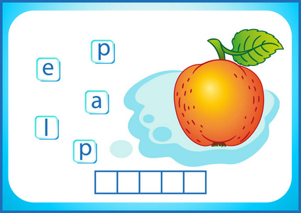 学校教育。英语卡片学习英语。我们写蔬菜和水果的名字。单词是孩子们的益智游戏。工作表中, 将字母放入单元格中
