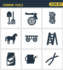 农具仪表农具农具等品质