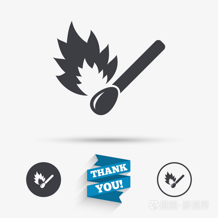 火柴棍烧伤图标