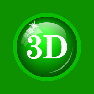 3d 图标。绿色背景上的互联网按钮