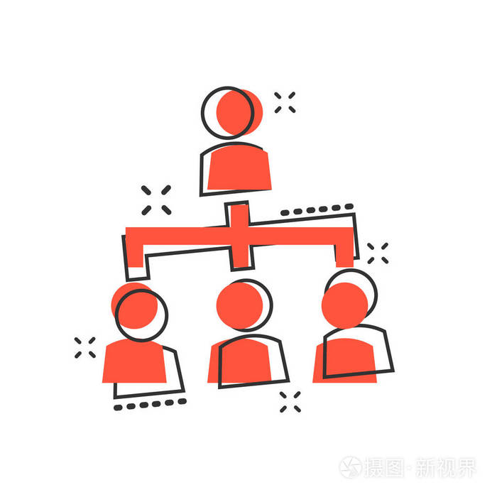 矢量卡通人企业组织结构图图标的漫画风格.人的合作理念插图象形文字.
