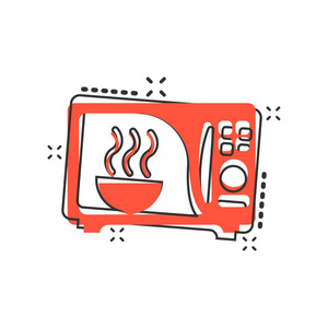 微波炉剪影矢量卡通漫画风格的微波图标.微波炉标牌插图象形文字.