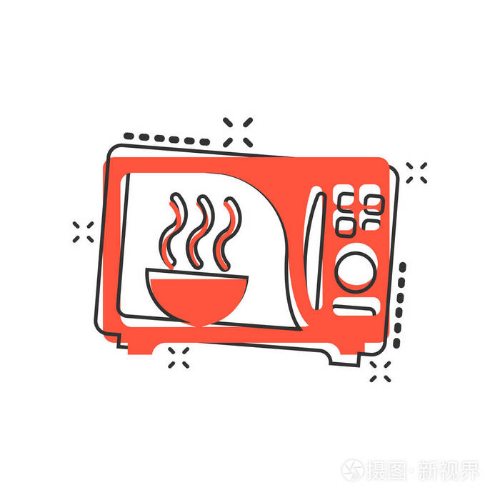 微波炉标牌插图象形文字.炉灶业务飞溅效果概念