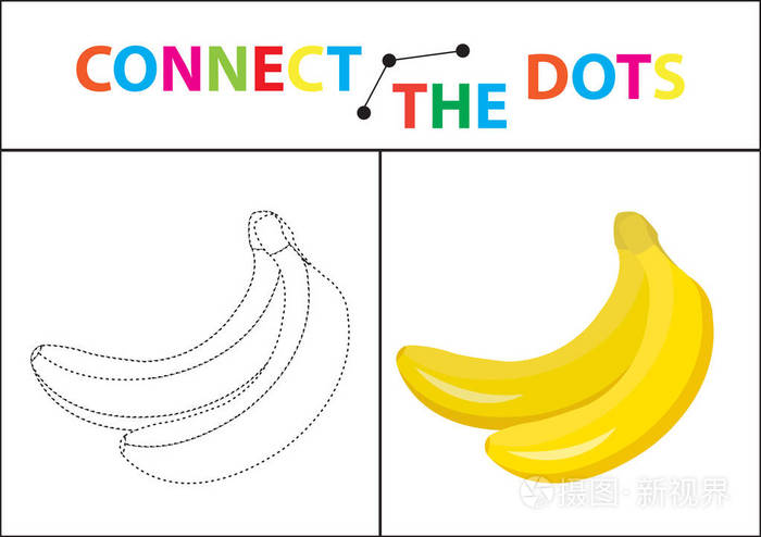 连接点图片.学龄的儿童.圆上的虚线和油漆.彩页.矢量图