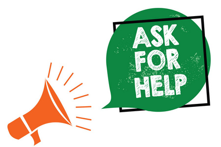 帧业务字写文字请求帮助.