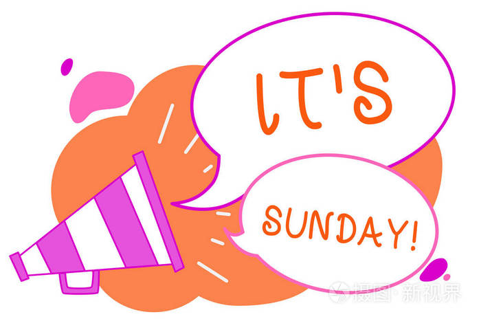 手写文字写的是星期日.