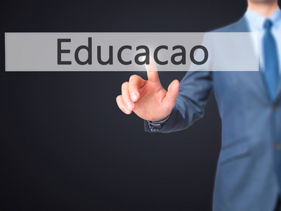 Educaco 教育葡萄牙语商人手压埠