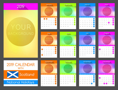 平面日历设计2019与苏格兰国庆节
