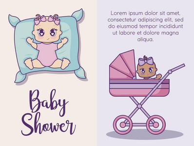 婴儿沐浴设计矢量 ilustration 图标小女孩