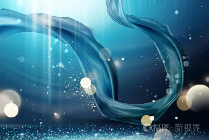 蓝色缎纹设计飞行下闪烁的水, 3d 插图