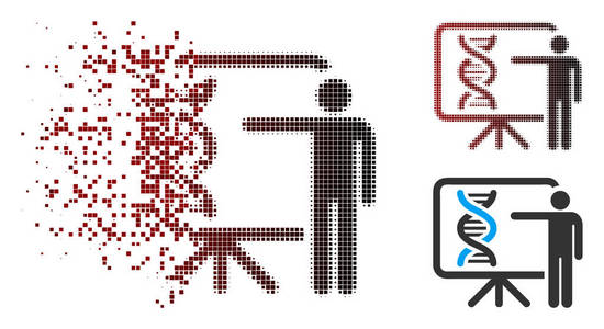碎片像素半色调遗传学报告图标图片