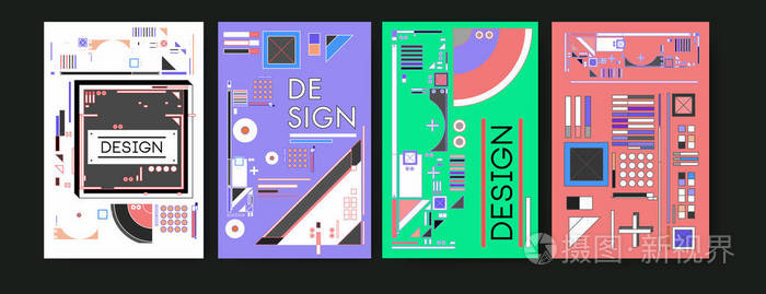 抽象彩色拼贴画海报设计模板。酷几何和复古背景封面设计