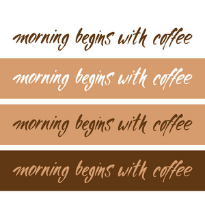 早晨开始咖啡刻字印刷