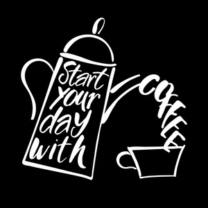 开始你的一天，咖啡