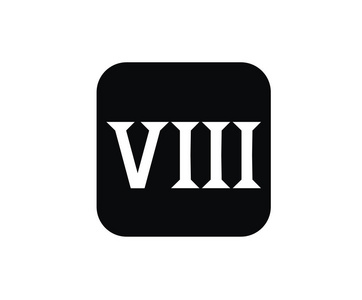 罗马数字8类型八在字母表字母标志标记标志标志设计插图为日历数字或