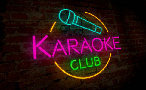 卡拉 ok 俱乐部霓虹灯在砖墙上。复古光刻字标志。复古3d 插图