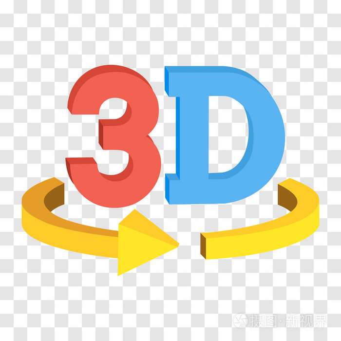 3d 旋转按钮标志图标.矢量