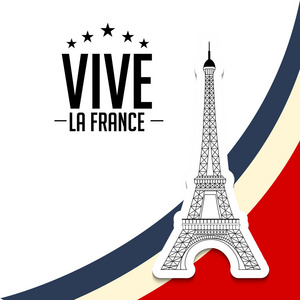 法国巴士法国巴士底日照片