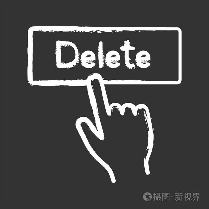 手按删除按钮粉笔图标.孤立的矢量黑板插图