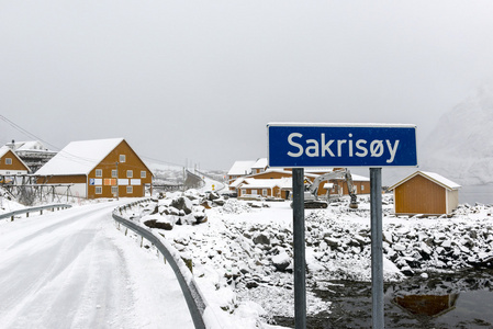 罗弗敦群岛挪威期间赢 Sakrisoy 渔村