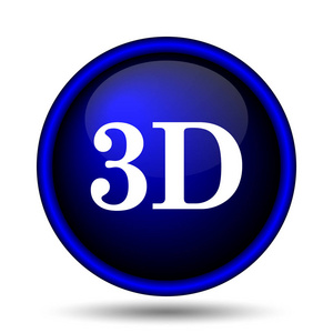 3d 图标。白色背景上的互联网按钮