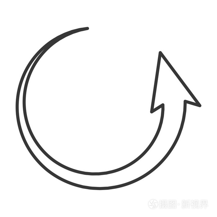 环形箭头图标