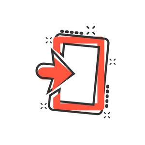 班级门口漫画图片