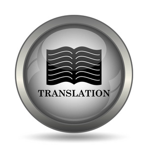 翻译书籍图标, 黑色网站按钮白色背景