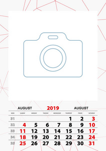 2019年8月日历规划器模板, 周从星期日开始。矢量插图
