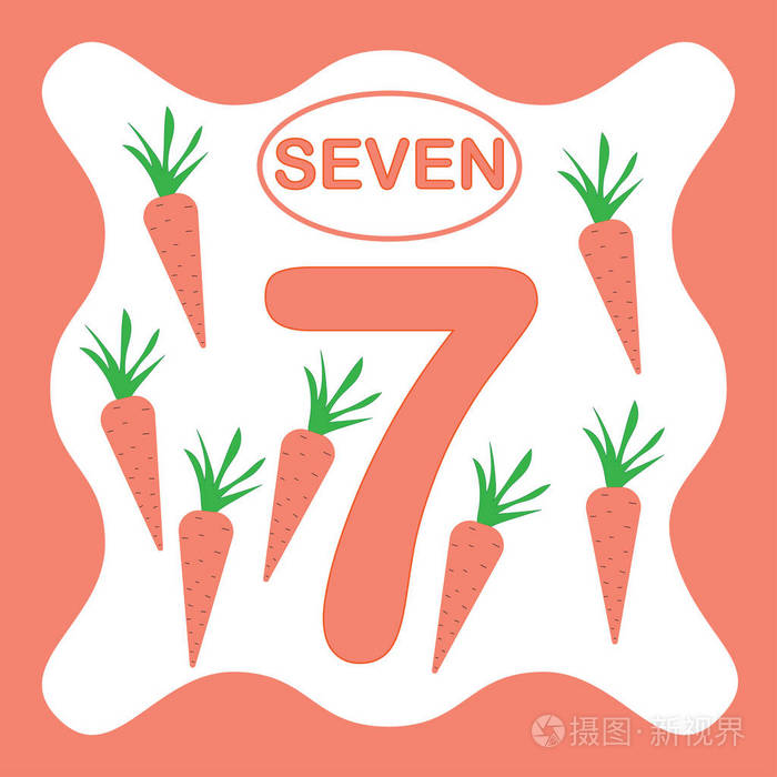 数字7 (七), 教育卡, 学习计数与蔬菜, 数学.矢量插图