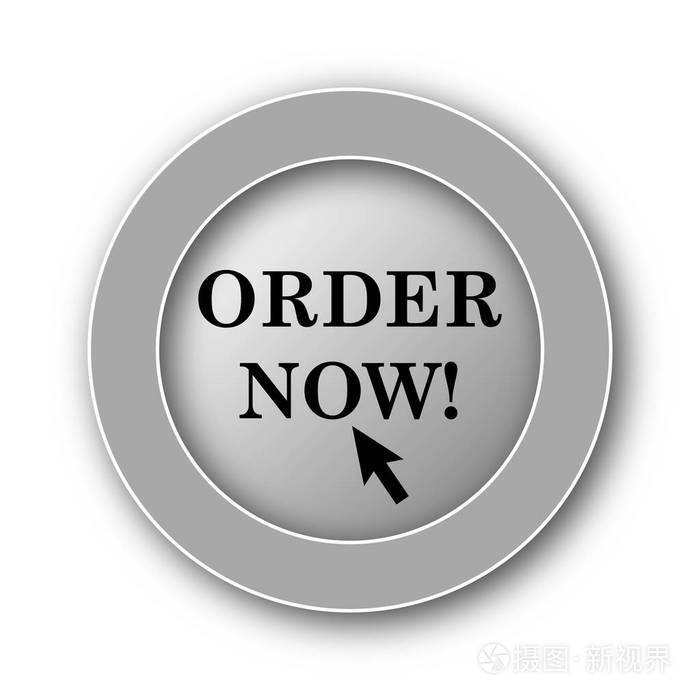立即订购图标白色背景上的互联网按钮