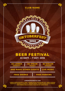 啤酒节庆祝活动。用于啤酒聚会的版式海报或传单模板。矢量插图