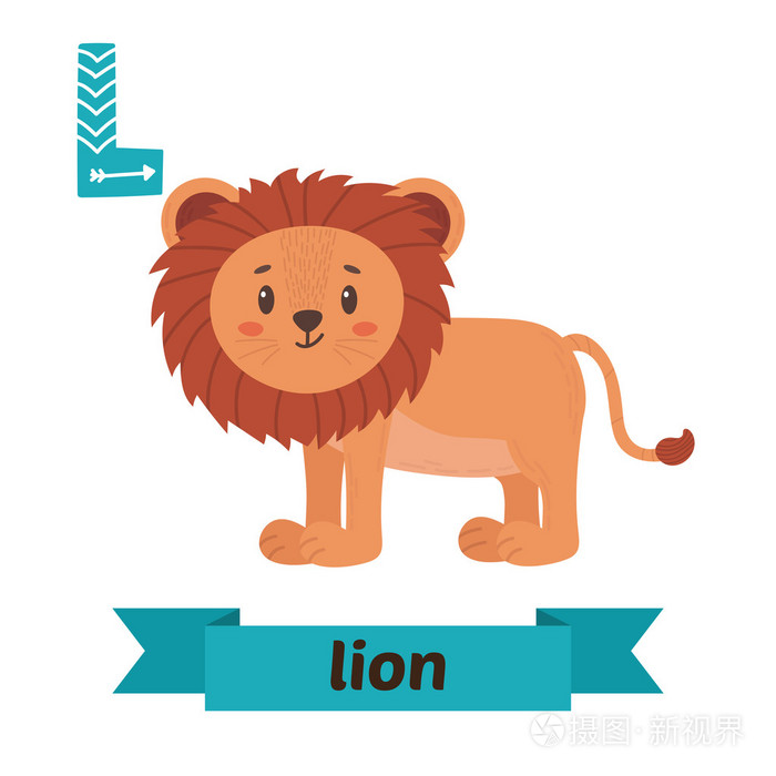 lion. l letter. cute children animal alphabet in vector. funny c