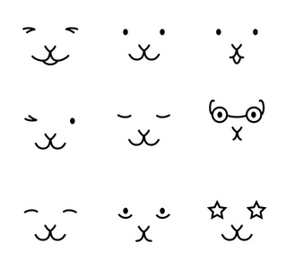 一套平面设计情感图标 面孔 与不同的情绪感受。黑色矢量卡通表情符号 emojis。白色背景下的人脸表情符号