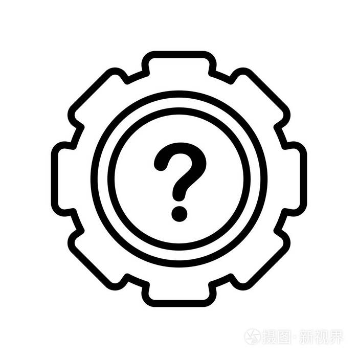 白色背景上的设置图标矢量符号和符号