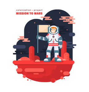 火星殖民化项目矢量概念插图的平面风格。宇航服的宇航员站在红色星球上, 手里拿着旗子。太空宇航员, 多彩的火星景观