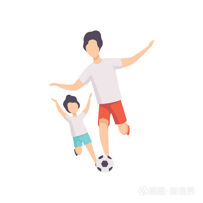父亲和儿子踢足球, 爸爸和他的孩子在一起玩得开心