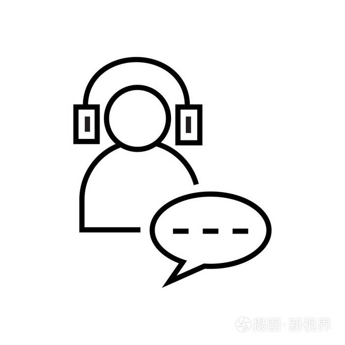 在白色 b 上的客户服务图标矢量符号和符号隔离插画-正版商用图片0s24