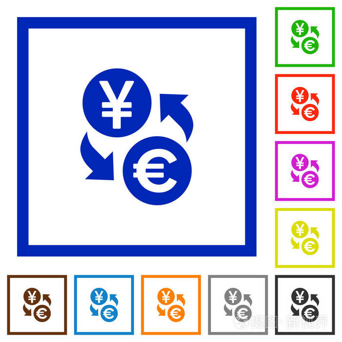 日元欧元货币交换在白色背景下方形框架的平面颜色图标