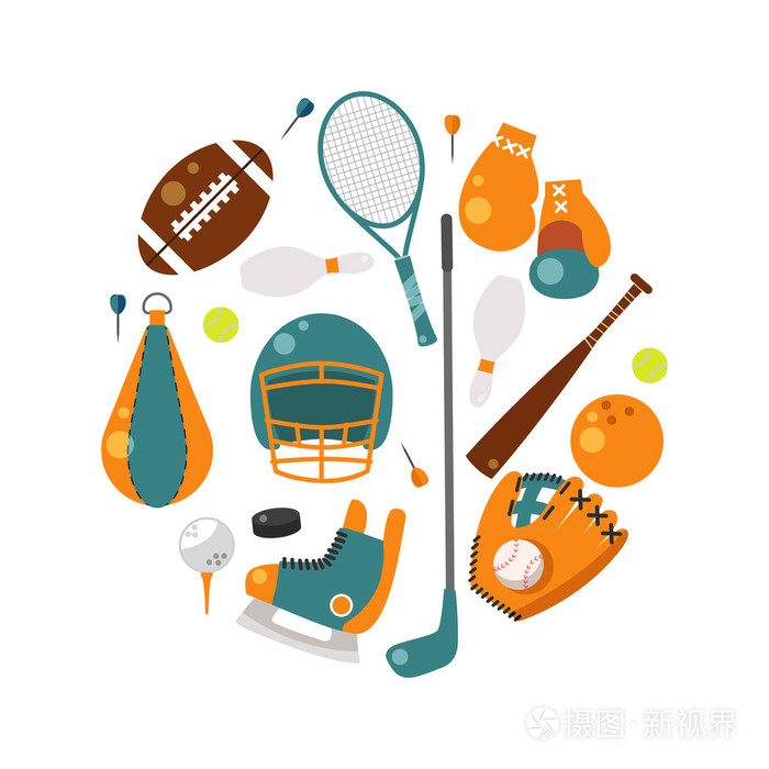 矢量彩色运动器材