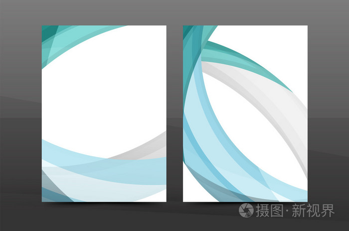 蓝色波浪年度报告封面模板