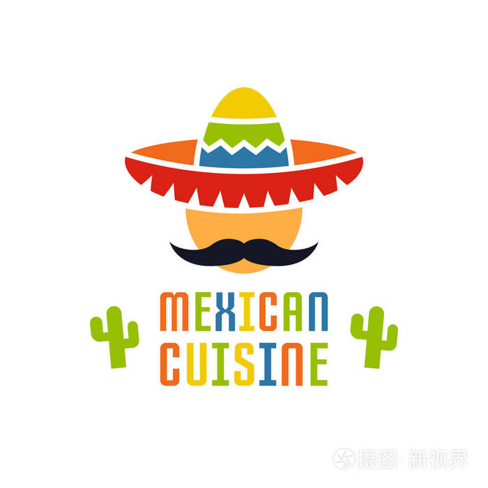 墨西哥菜矢量徽标模板隔离