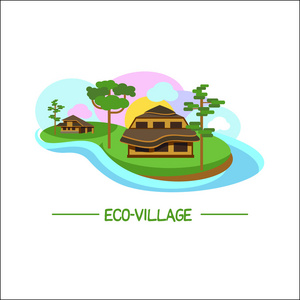 生态屋。 标志生态村。 企业品牌风格。