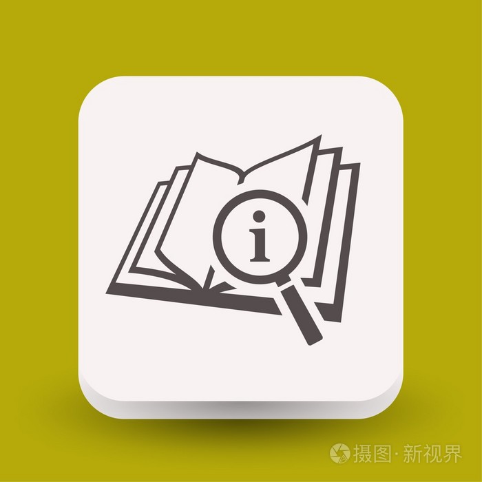 象形文的书和放大镜玻璃概念图标
