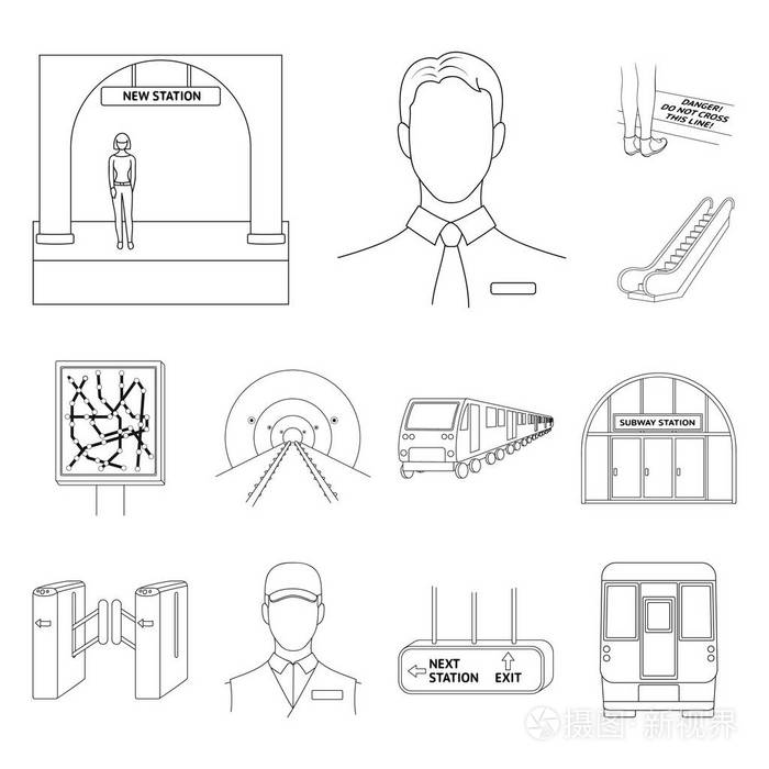 地铁, 地铁的轮廓图标集合中的设计.城市交通矢量符号股票网站插图